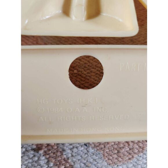 Vintage 1984 Cabbage Patch Decor #A98 - Picture 4 of 9